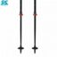 سر سخمه komperdell hikemaster compact