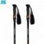 جنس دسته komperdell hikemaster compact