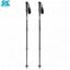 نمای بازشده komperdell hikemaster compact