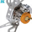 نمای زیرین firemaple FMS-125