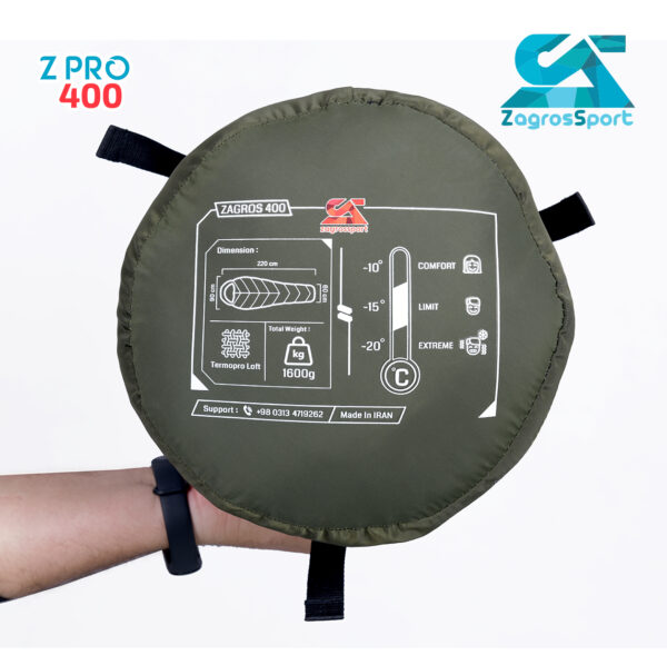 کیسه-خواب-الیاف-زاگرس-ZPRO-400