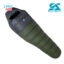 کیسه-خواب-الیاف-زاگرس-ZPRO-400